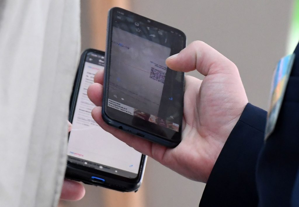 Cum se generează certificatele de vaccinare false