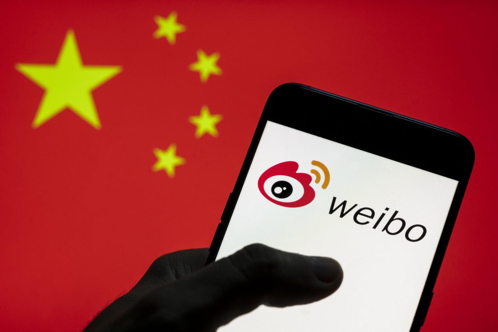 Logos displayed on smartphone in China