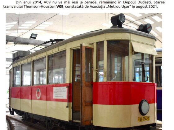 cel mai vechi tramvai