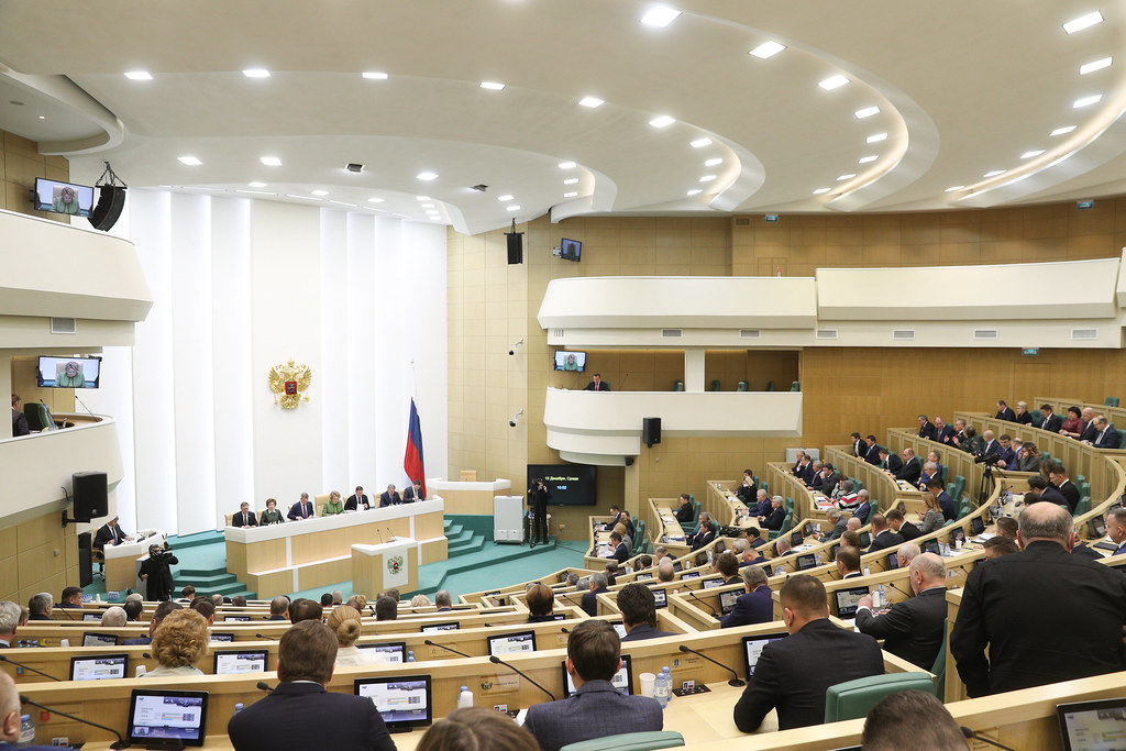 Consiliul Fereației