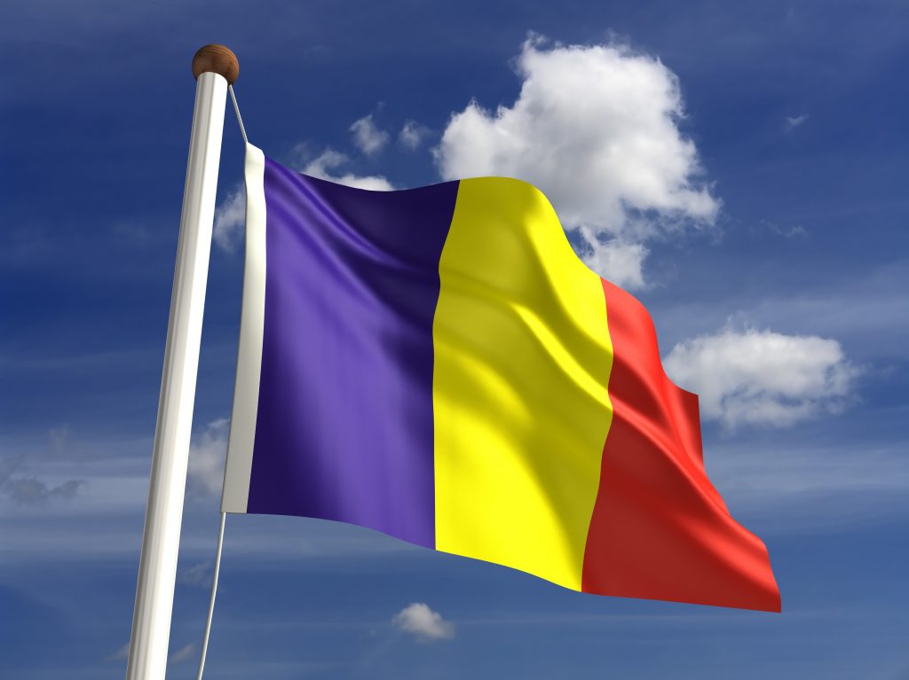Imobilul Ambasadei României la Beirut, afectat de explozia catastrofală. Reacția oficialilor